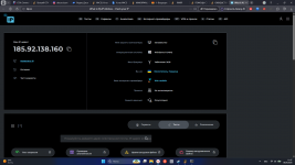 2026-09-08_11-47-49.png