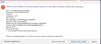 Screenshot 2026-09-08 173939.png