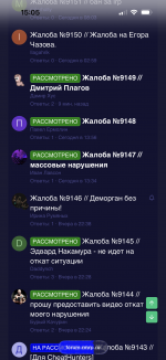 IMG_2458.png
