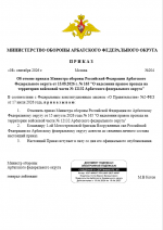 1788869749542