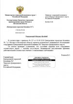 ImBSY8k cuARzL3t9dsghHh4EM2fX1HkD1J4xQhCObuK3aEnX alQBU65mt tsNPKcnPPspA 5 YwMMSM5clRpia