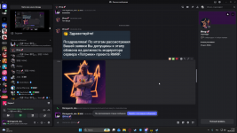 Desktop Screenshot 2026.09.08 - 17.00.16.29.png