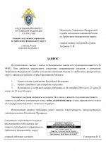       Google  2
