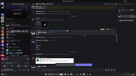 Desktop Screenshot 2026.09.08 - 17.03.40.78.png