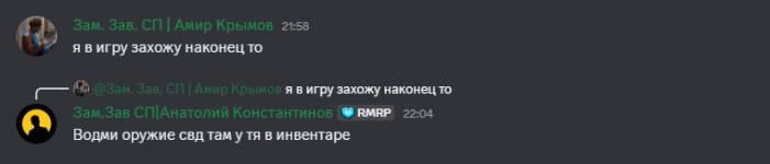 1231312.png