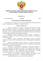 1788879342828