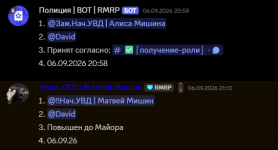 1788881283727
