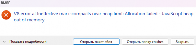 1788883584394