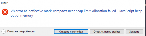 1788885977525