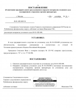 1788890574541