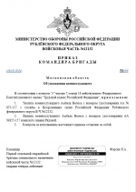 1788894391405