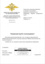 1788935795416