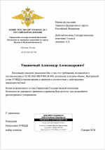 1788940261378