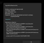 1788945604155