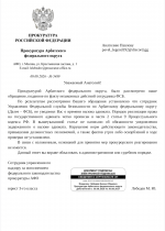 Screenshot_20260909_082110_Docs.png