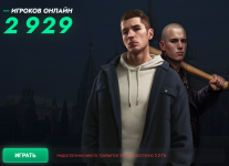 1788954514923