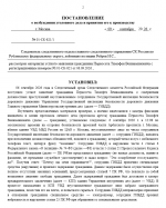   2026 09 09 145407