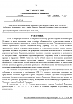 1788955142277