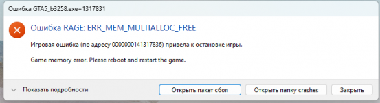   2026 09 09 171456