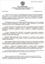 1788962580040