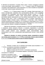 1788963295725