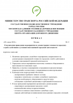 1788966893589