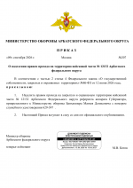 1 1