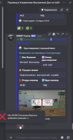 1788976906257