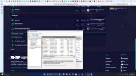 Desktop Screenshot 20260909   21471173