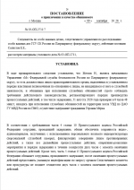 1788981495967