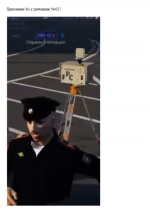 1788988116276