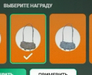 1788990630586