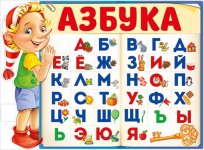 2212800 1 2212800 1