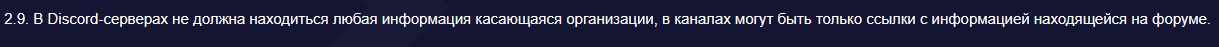 1789048916384