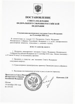 Scan p1 220dpi 18