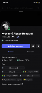 IMG_0147.png