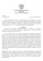 1789061221445