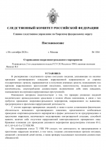 1789069553622