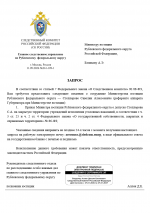 1789116059753