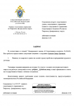 1789121331458