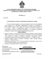 1789132095279