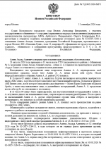 1789133833947