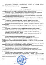 1789156061458 1789156061458
