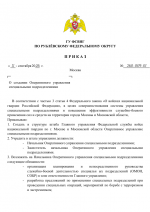 1789157447504