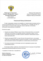 1789158260796