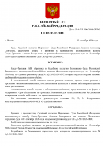File 001