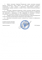 File 002