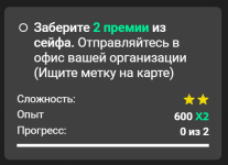 screenshot-2026-09-12-234927.png