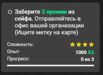screenshot-2026-09-12-235044.png