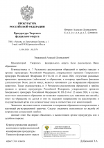 1789248248220